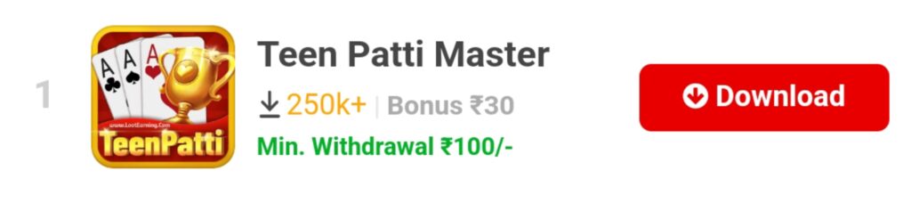 Teen Patti Master App 