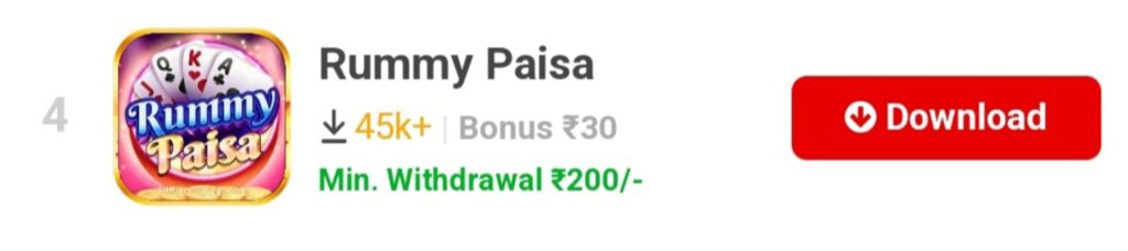 Teen Patti Pesa 