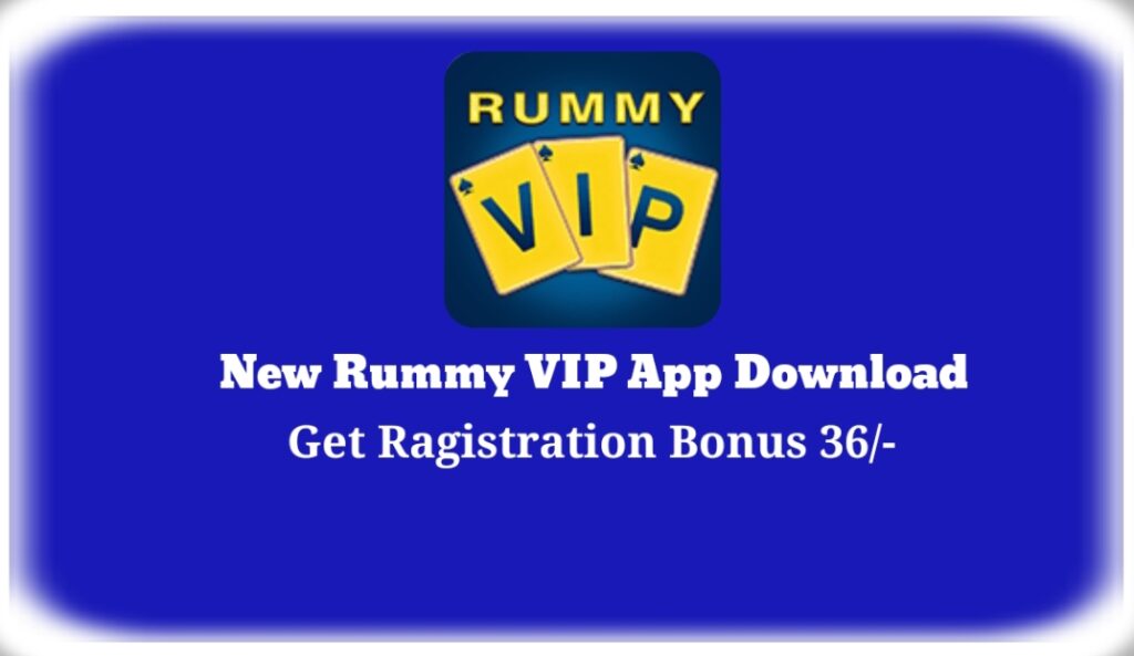 Rummy Vip App imej इमेज 