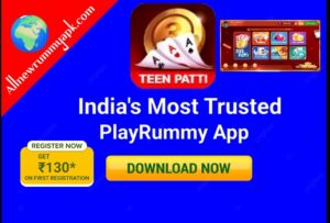 Space patti bat Bet Download Now 