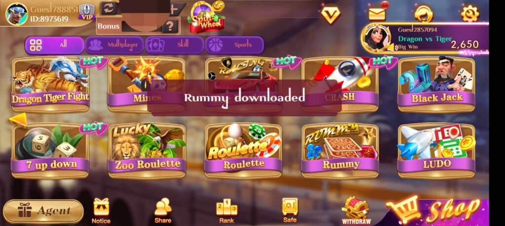 RummyMoment.com। Rummy Momentb। Rummy Moment| Rummy Moment Apk|