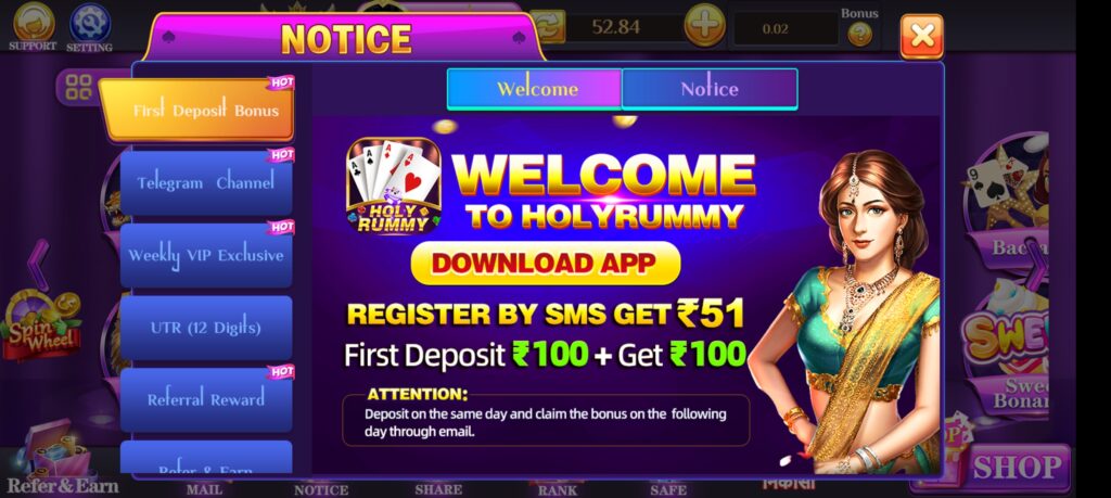 Holy Rummy Apk Game