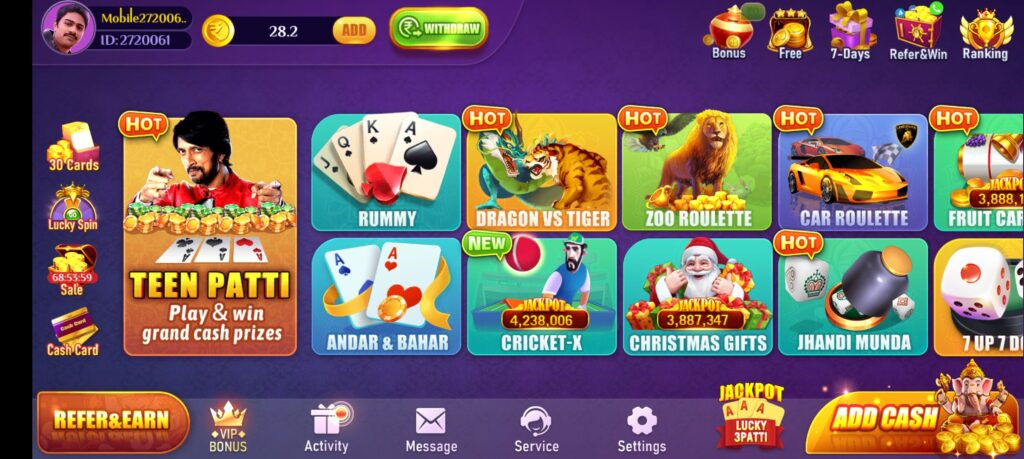 Rummy Guru App 