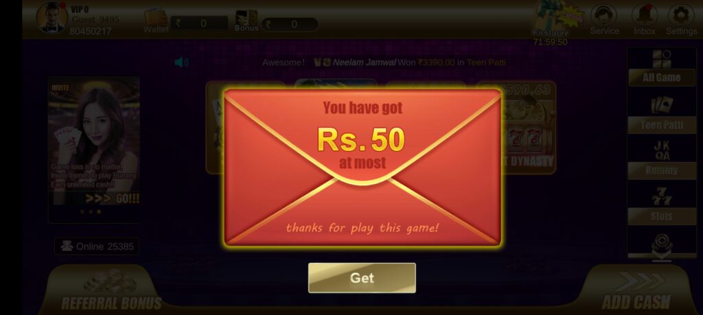 Teen Patti Buddy App 