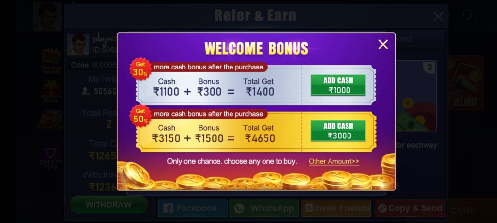 Teen Patti Cash APK मैं पैसा कैसे जोड़े