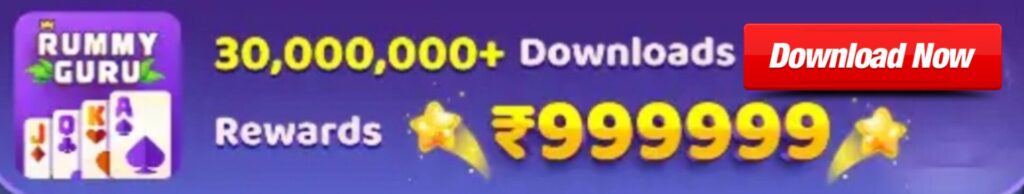 Top 10 Rummy 3Patti App List ₹41 ₹120 Bonus 