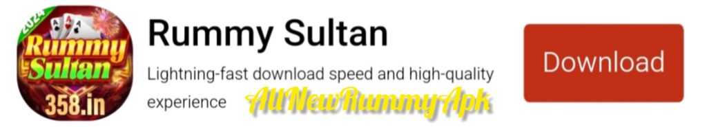 Rummy Sultana Download Link 